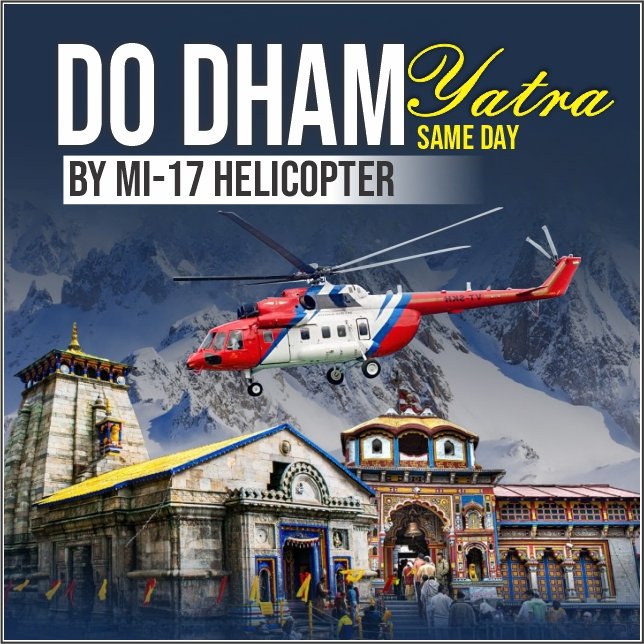 Do Dham Yatra